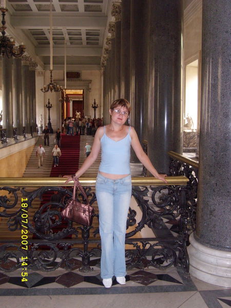 Алсу Зиннатуллина