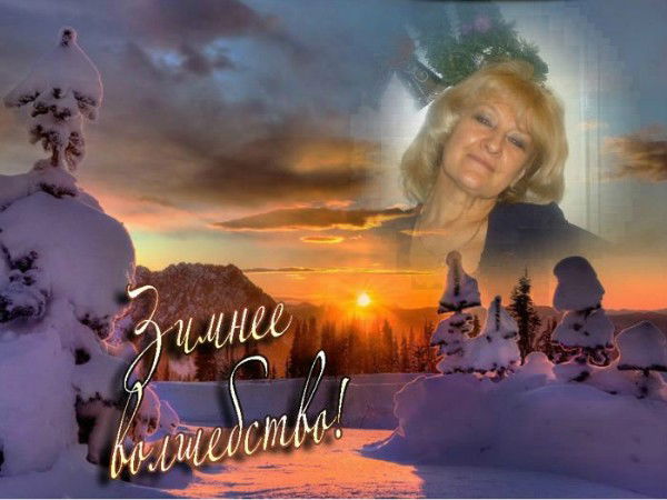 Татьяна Воронкова -Бережнева