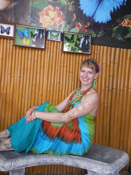 Анастасия Бандура