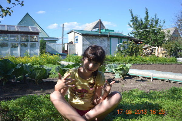 Алинка Мандаринка