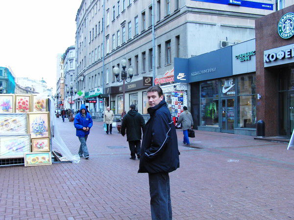 Антон Яременко