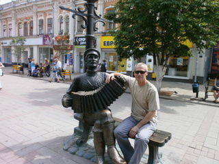 Дмитрий Бобров