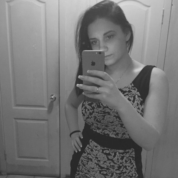 Валерия Левицкая