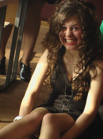 Арина Булатова