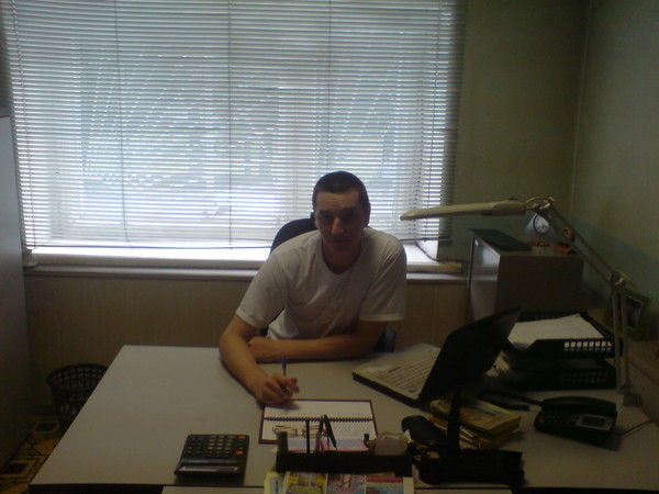 Апанасенко Иван