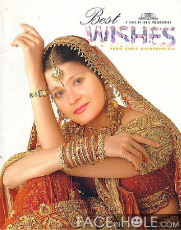 Наталия Гудкова