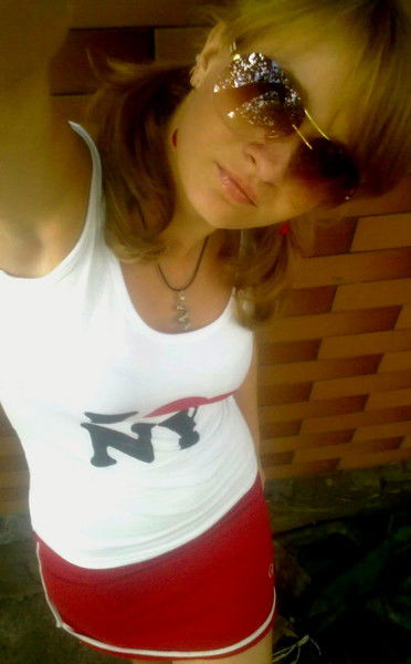 Алёна Рыбак