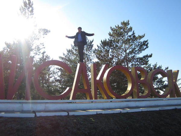 Нураш Ахметов