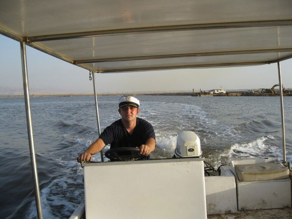 Жека Петров