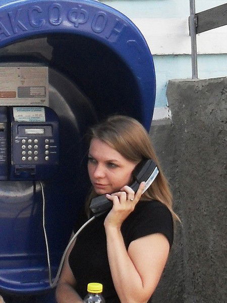 Ирка Солнцева