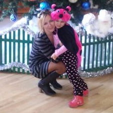 Екатерина Цибульская