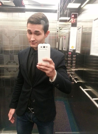 Иван Дмитриев