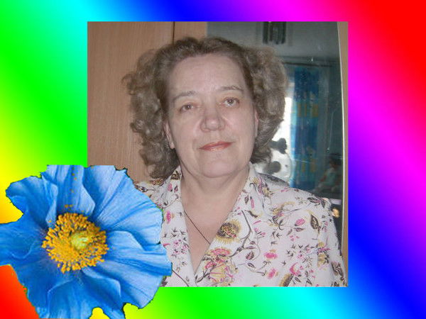 Татьяна Жураева