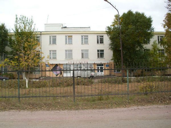 Егиндыколь Егиндыколь