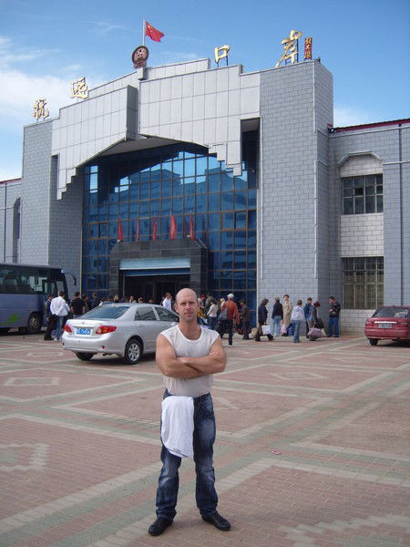 Владимир Коротков