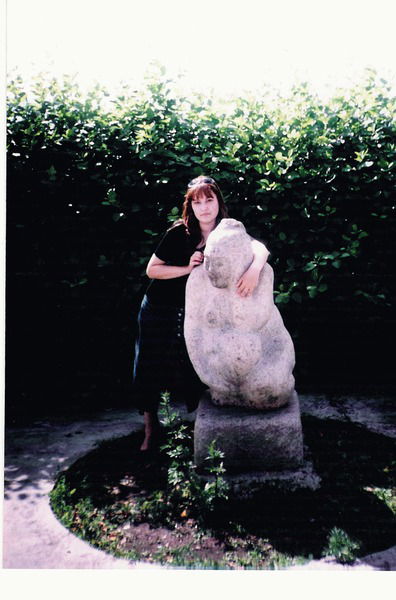 Анна Глухих