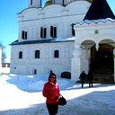 Ирина Бойко