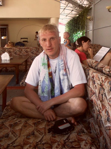 Александр С