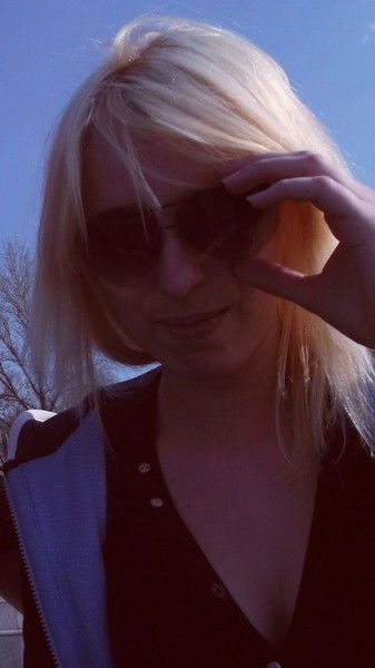 Евгения Горяная