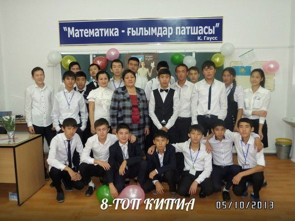 Alibek.... Altaev......