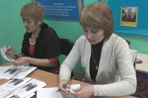 Гульназ Кабдыкаримова