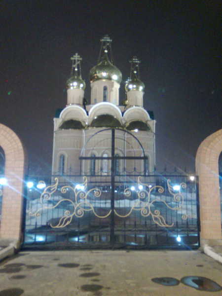 Лиана Довжич