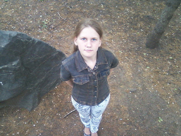 Эля Ахунова