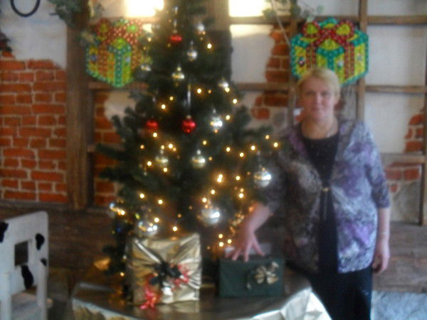 Людмила Трусова