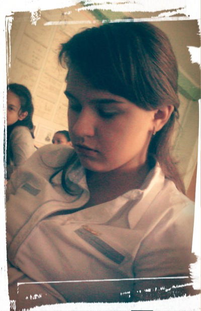 Надежда Романенко