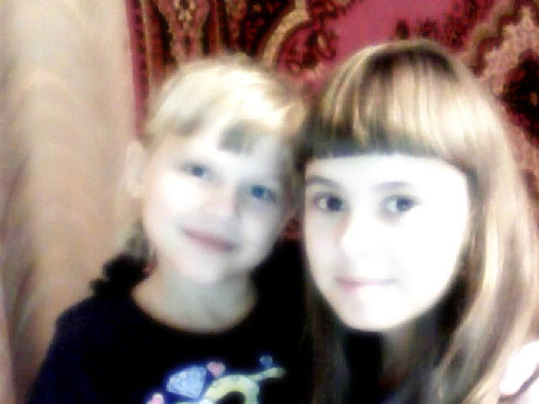 Ирка Васильевна