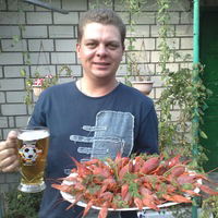 Макс Нарыжный