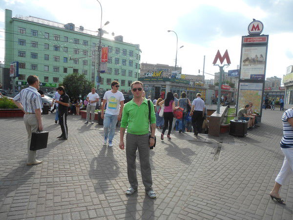 Роман Сергеев