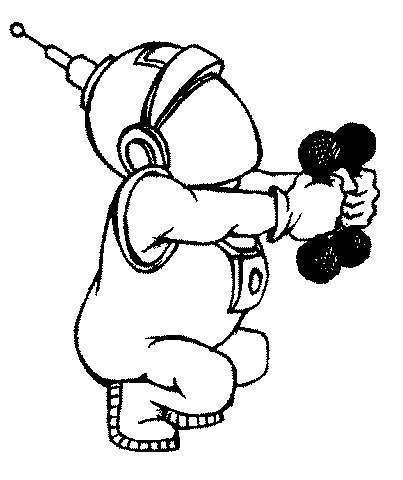 Иван Иванович