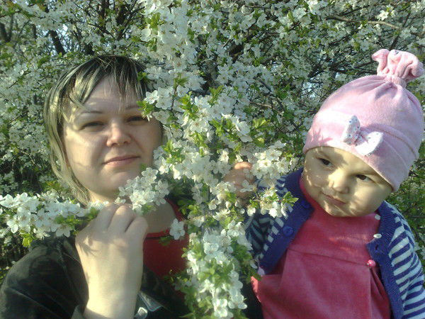 Мария Недосекова