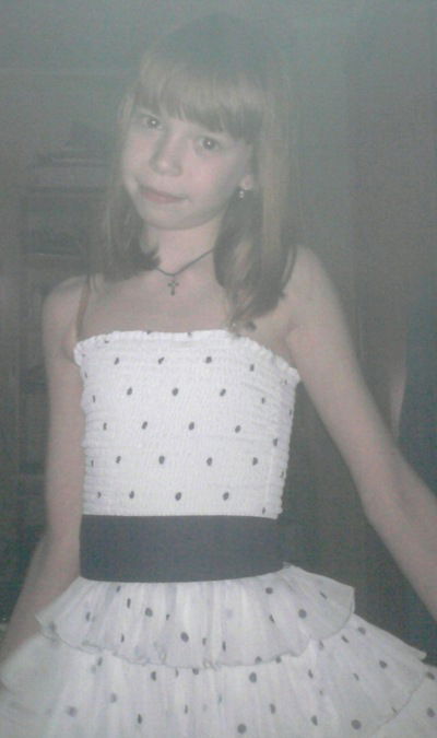 Поля Ходырева