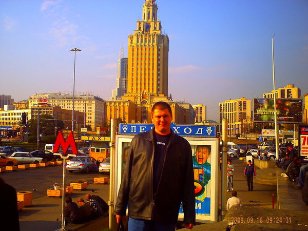 Ярослав Тютюник