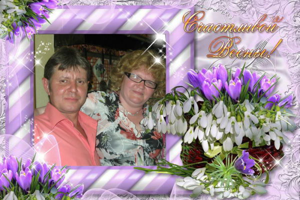 Светлана Смолина