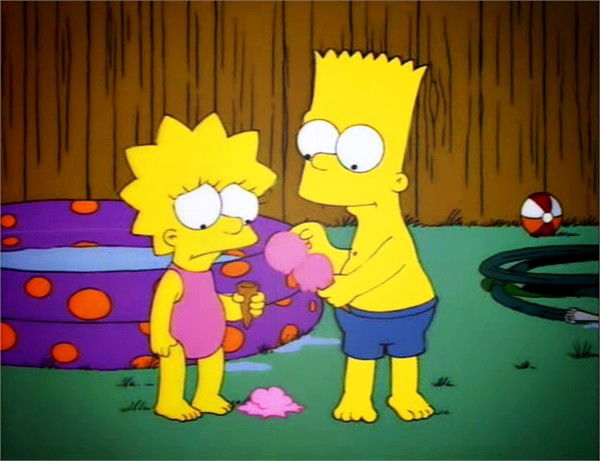 Маринка Родионова