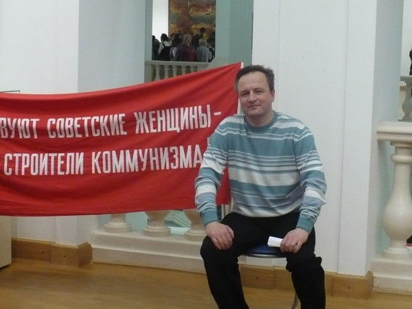 Дмитрий Вержбалович