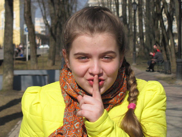 Валерия Селютина