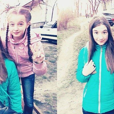 Лєра Кривцова