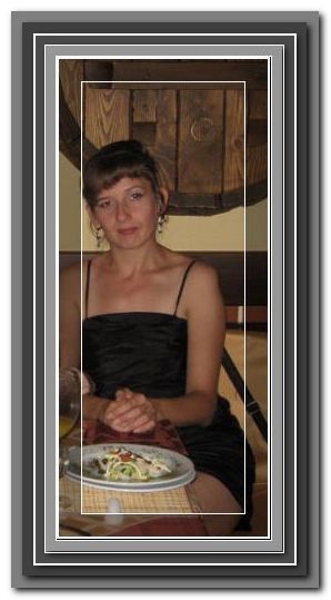 Катерина Ильина