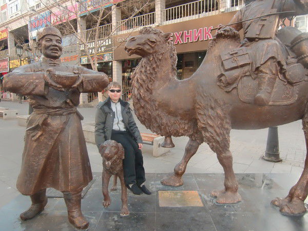 Саша Козырев