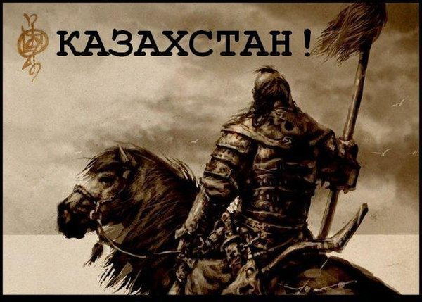 Канат Макишев