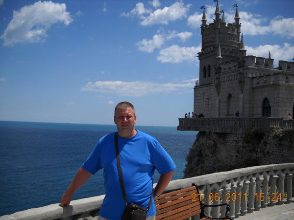 Сергей Прокофьев