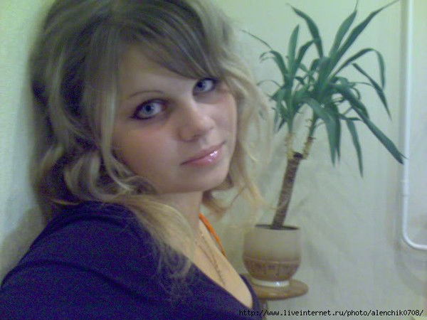 Евгения Виноградова