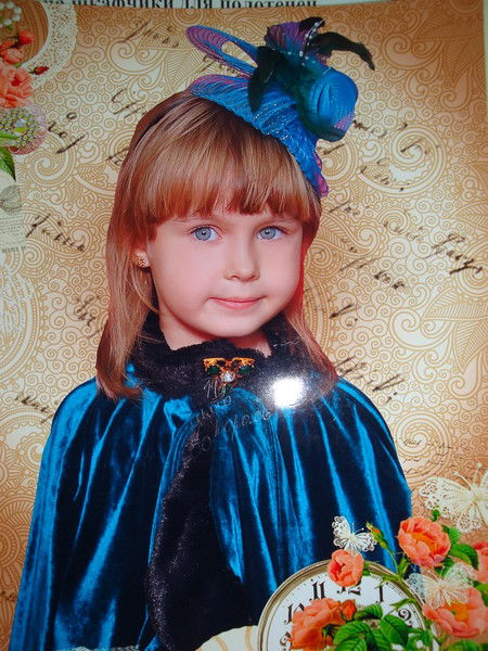 Наталья Александровна