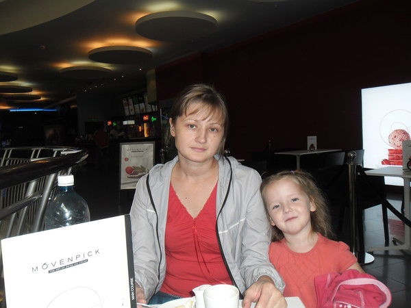 Оксана Москалева