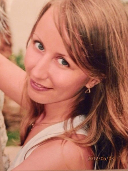 Алёна Мезяева