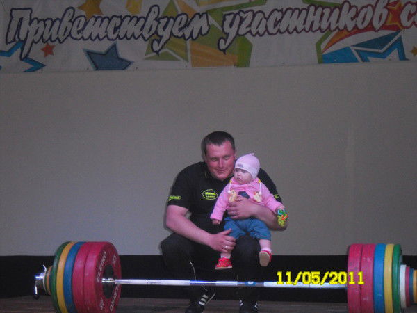 Женя Трошко